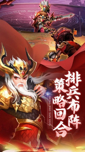 龙魂创世微信游戏下载-龙魂创世微信版下载v20_手机游戏_36397绿色下载网