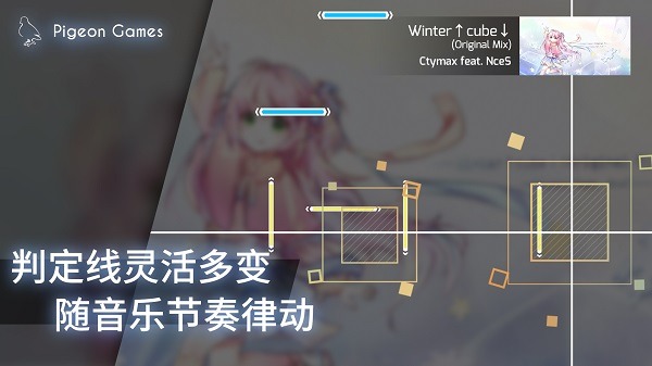 菲格罗斯phigros下载官方正版-菲格罗斯最新版本下载v3.13.0_手机游戏_36397绿色下载网